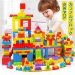 ブロック おもちゃ レゴブロック交換品 lego互換 大きい ブロック 玩具 知育玩具 ブロック カラフル 遊具 子ども 子供 クリスマス 誕生日 プレゼント 300PCS