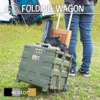  тележка для багажа контейнер с роликами модный место хранения складной уличный Cart кемпинг пепел цвет 