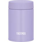 【小容量モデル】 サーモス 真空断熱スープジャー 200ml パープル コンパクトサイズ 保温保冷 お手入れ簡単 口当たりがやさしい丸口設計 JBZ-201 PL