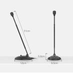 【並行輸入品】FIFINE USB フレキシブル グースネック マイク【黒色】K052 ミュート機能 コンデンサーマイク 音量調節可能 単一指向性  Win/Mac Skype Zoom