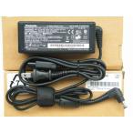 # б/у прекрасный товар # оригинальный Panasonic Panasonic SX1/NX1 для AC адаптор CF-AA6402A M1 CF-AA6412CJS CF-AA6413C M2 CF-AA6503A M4 тоже такой же и т.п. 16V 4.06A