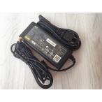 # б/у прекрасный товар # оригинальный NEC PC-VP-WP36-01/OP-520-75601-01 ADP60NH AC адаптор 19V3.16A