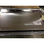 新品 iMac Mid2010 21.5インチ(MC508J/A)液晶パネル