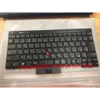 中古美品　Lenovo IBM ThinkPad T430 T430s T4