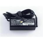  новый товар Sony VAIO Vaio Duo 11 для 10.5V 4.3A /3.8A AC адаптор VGP-AC10V7 VGP-AC10V8 шнур электропитания имеется 
