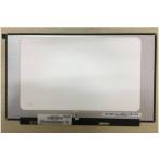 新品 富士通 FMV LIFEBOOK AH53/C2 FMVA53C2B FMVA53C2BG FMVA53C2BH FMVA53C2BK FMVA53C2BZ FMVA53C2R 液晶パネル