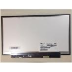新品　東芝 dynabook R631/D R631/E R632/F R632/G R632/H 液晶パネル LTN133AT25