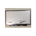 新品　東芝 dynabook R732/F R732/G R732/H 液晶パネル LTN133AT25