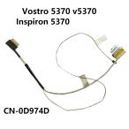 新品 　Dell Vostro V5370 5370 inspiron 13-537