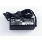  новый товар Sony VAIO Pro 13 SVP1321A1J VAIO Pro 13 SVP1321A2J SVP13229EJB SVP1322A1J серии AC адаптор AC10V8 зарядное устройство 