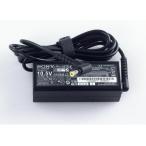  новый товар SONY VAIO SVP1121BAJ SVP1121BBJ для источник питания AC адаптор 10.5V 3.8A/4.3A шнур электропитания имеется 