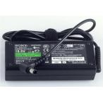  новый товар SONY VAIO VPCEG/VPCEH серии для источник питания AC адаптор 19.5V 4.7A зарядное устройство AC код приложен 