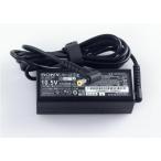 新品◆ SONY VAIO PRO PF11 VJPF111DAL1B VJPF111FBL1B 電源 ACアダプター 10.5V 3.8A 充電器 ACコード付属の買取情報