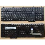 純正新品　富士通 Fujitsu FMV LIFEBOOK A572/E A572/F A574/HX A574/KX A574/MX A574/H A573/G 用 日本語キーボード 黒