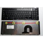  б/у прекрасный товар NEC LaVie PC-LS150F26R LS150/F26R японский язык клавиатура 