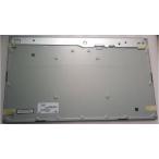 新品  富士通 ESPRIMO FH70/B3  FMVF70B3BK FMVF70B3BZ FMVF70B3W 液晶パネル1920×1080 IPS