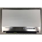 新品　 Dell　P87G001 液晶パネル N133HCE-EAA　非光沢