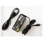  новый товар NEC LAVIE NS100/F2W PC-NS100F2W NS100/F2W-H4 PC-NS100F2W-H4 источник питания AC адаптор 20V 2.25A 45W зарядное устройство шнур электропитания приложен 