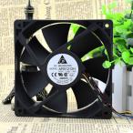 новый товар DELTA AFB1212H 12V 0.35A 12CM 12025 вентилятор 