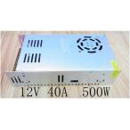  новый товар 100V - 12V AC - DC 12V 40A S-500w-12 источник питания изменение контейнер конвертер переключение постоянный ток стабилизированный источник питания 
