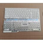  б/у товар Fujitsu AH544 AH564 AH574 AH53M AH42 AH555 AH42 японский язык клавиатура рамка-оправа есть белый 1 шт. цена 