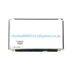 新品 　東芝 dynabook AZ85/UG PAZ85UG-BNA 液晶/液晶パネル LP156WF6(SP)(A1)