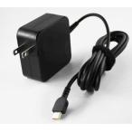  новый товар замена товар Toshiba TOSHIBA dynabook VZ72 VZ62 VZ42 V82 V72 V62 45W USB-C TYPE-C AC адаптор PA5279U-1ACA PAACA047 USB-C источник питания адаптер PSE засвидетельствование settled 