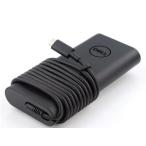  новый товар DELL 130W USB-C AC адаптор 5V/9V/15V/20V-1A/6.5A DA130PM170 TYPE-C источник питания адаптор HA130PM130 HA130PM170 PSE засвидетельствование settled 