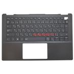  новый товар DELL Latitude 3301 Vostro 13 5000 5390 5391 японский язык клавиатура клавиатура покрытие подставка palm rest в одном корпусе серебряный / серый / черный выбор возможно 