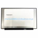 東芝 dynabook C7/M P1C7MDBL P1C7MDBW P1C7MPBL P1C7MPBW P2C7MBBL P2C7MBBW P3C7MSBL P3C7MSBW 液晶パネル AH-IPS