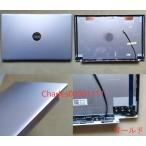 новый товар HP Pavilion Laptop 15-EG/15-EH TPN-Q246 TPN-Q245 15-eh3003AU и т.п. для настольный / оправа / низ покрытие серебряный / голубой / белый / зеленый / Gold выбор возможно 