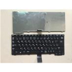 NEC VersaPro VX-F VK26M/X VK26M/X-F VK26MX-F PC-VK26MXZCF PC-VK26MXZDF японский язык клавиатура 1 шт. цена 