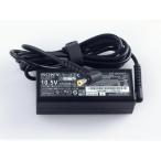  новый товар SONY VJ8AC10V9/VAIO Pro PF,PA, PG,PK, PB, VAIO Pro 11 Pro 13,S11,S13 A12 AC адаптор 10.5V 3.8A/4.3A зарядное устройство шнур электропитания имеется 