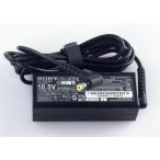  новый товар SONY VAIO S13 VJS131C11N для источник питания AC адаптор 10.5V 3.8A зарядное устройство AC код приложен 