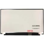  соответствует ремонт для замены Fujitsu FMV LIFEBOOK UH75/D3 FMVU75EUV1 FMVU75EUV2 FMVU75EUV3 FMVU75EUV4 FMVU75EUV5 жидкокристаллическая панель 1920X1080 FHD IPS