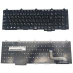  б/у товар ремонт для замены Fujitsu Fujitsu LIFEBOOK A573/G A573/GX A573/GW A553/G японский язык клавиатура 1 шт. цена 