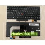 純正美品 Lenovo Thinkpad T470(20HD 20HE 20JM