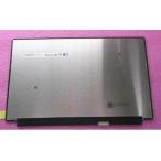 新品修理交換用 B133HAN05.D 液晶パネル