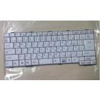  Fujitsu FMV LIFEBOOK A561/D A561/DW A572/E A572/EW A572/F японский язык клавиатура белый 
