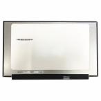  новый товар ремонт для замены Fujitsu LIFEBOOK AH42/E1 жидкокристаллическая панель 15.6 дюймовый 1366*768