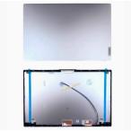  новый товар LENOVO IDEAPAD 5 15IIL05 15ARE05 15ITL05 15ALC05 LCD покрытие настольный top case серебряный 