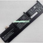  новый товар HP ZBook Studio 15 G7/G8 встроенный аккумулятор HSTNN-IB9E L78553-005 MB06XL блок батарей замена одиночный товар 