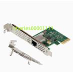 新品 intel イーサネットサーバーア