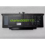  новый товар DELL Latitude 7310 7410 для встроенный аккумулятор 35J09 JHT2H Y7HR3 4V5X2 HRGYV WY9MP XMV7T 009YYF блок батарей замена одиночный товар 