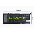 新品 DELL Vostro 5620 5625 Series用 内蔵バ