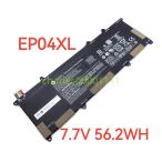 新品 HP Elite Dragonfly Max, Elite Dragonfly-8