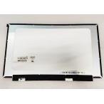 ショッピングdynabook 新品 東芝 dynabook B65/HU 液晶パネル 15.6 インチ 1920*1080 非光沢