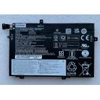 Lenovo Thinkpad L480/580/490/14/590 ThinkPad L15 gen1 и т.п. для встроенный аккумулятор L17M3P53 L17L3P52 L17C3P5201 01AV463 01AV464 01AV445 01AV446 01AV447 01AV448