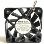  новый товар sharp AQUOS Blue-ray BD-W1600 BD-W1700 BD-W1800 BD-W2000 BD-W2100 для задняя сторона вентилятор NIDEC U50R12NS2Z7-53J551 сменный NMB