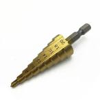 送料無料 ステップドリル 穴あけ工具 六角 シャンク DIY工具 チタンコート HSS 9段 4- 20mm 六角 1/4 ホール